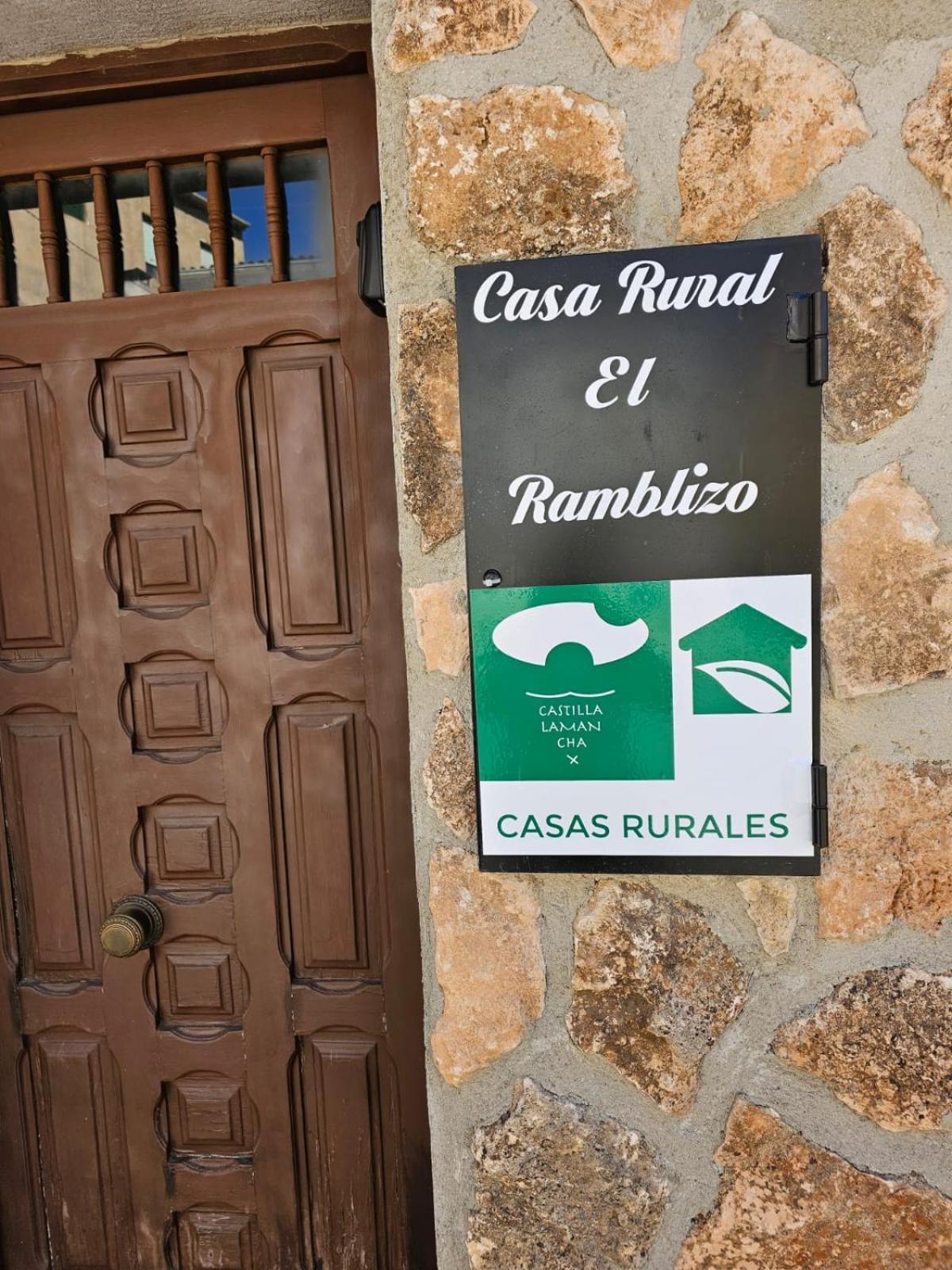 Casa Rural Ramblizo Ельче-де-ла-Сьєрра Екстер'єр фото